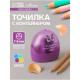 Точилка Calligrata «Конус», с контейнером, МИКС