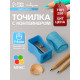 Точилка Calligrata «Классика», с контейнером, МИКС