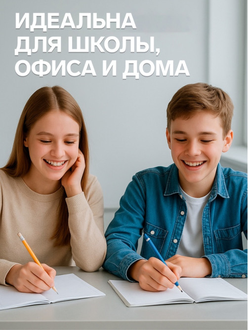 Точилка металлическая Calligrata, прямоугольная, серебристая