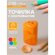Точилка Calligrata «Классика», двойная, с контейнером, МИКС