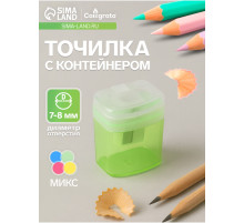 Точилка Calligrata «Офис», с контейнером, МИКС