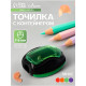 Точилка Calligrata «Жучок», с контейнером, МИКС