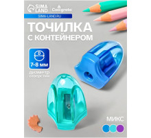 Точилка Calligrata «Грани», с контейнером, МИКС