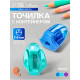 Точилка Calligrata «Грани», с контейнером, МИКС
