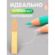 Наждачка для карандашей Calligrata, 12 листов, на подложке