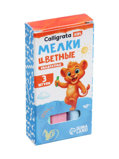 Мелки цветные Calligrata, в наборе 3 штуки, квадратные