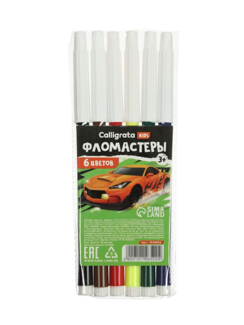Фломастеры 6 цветов Calligrata «Машинка», невентилируемый колпачок