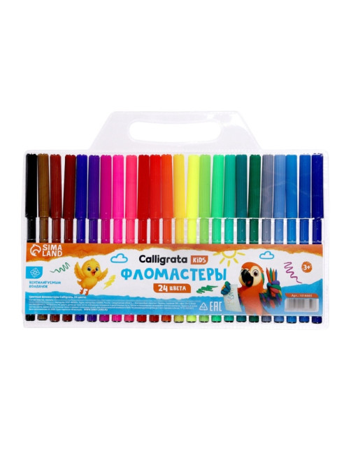 Фломастеры 24 цвета, вентилируемый колпачок, блистер