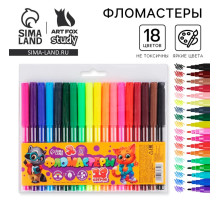 Фломастеры 18 цветов вентилируемый колпачок с европодвесом
