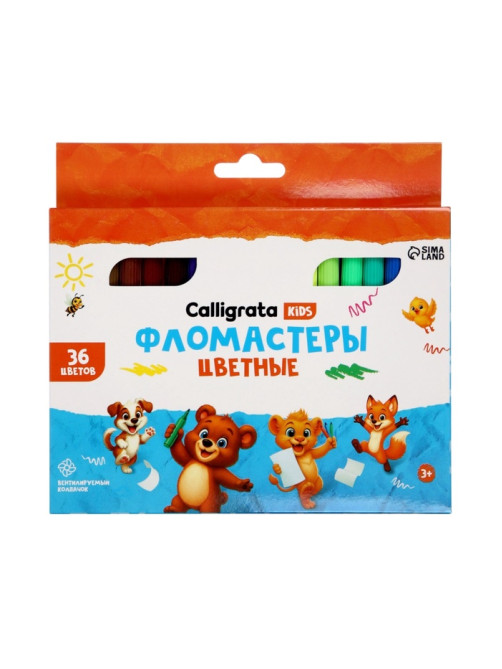 Фломастеры 36 цветов, вентилируемый колпачок, в картонной коробке