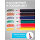 Карандаши Calligrata, цветные, 6 цветов, трёхгранные, пластиковые, эконом