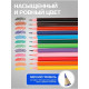 Карандаши Calligrata, цветные 12 цветов, эконом, заточенные, шестигранные, пластиковые