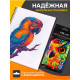 Карандаши цветные, 12 цветов, Calligrata TOP, шестигранные, пластиковые