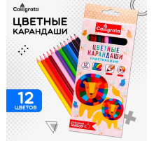 Карандаши Calligrata, 12 цветов, трехгранные, пластиковые, эконом
