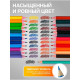 Карандаши Calligrata, цветные, 24 цвета, эконом, шестигранные, пластиковые, пенал-футляр и 3 чернографитных карандаша с ластиком в ПОДАРОК, МИКС