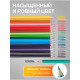 Карандаши Calligrata, цветные, 18 цветов, эконом, шестигранные, пластиковые, пенал-тубус и 2 чернографитных карандаша с ластиком в ПОДАРОК