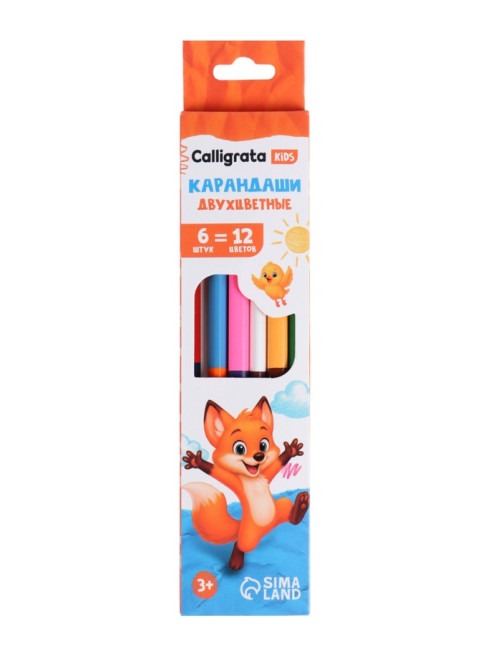 Карандаши Calligrata, цветные, двухцветные, 12 цветов, 6 шт., деревянные, трёхгранные