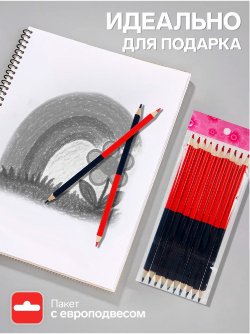 Карандаш Calligrata цветной, двусторонний, красный/синий