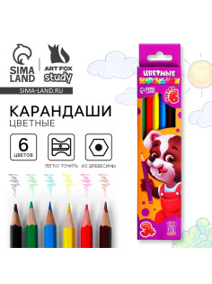 Цветные карандаши 6 цветов заточенные шестигранные деревянный корпус