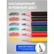 Карандаши Calligrata, цветные, 6 цветов, эконом, шестигранные, пластиковые