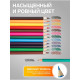 Карандаши Calligrata, цветные, 12 цветов, ЭКОНОМ, шестигранные, пластиковые, пенал-тубус и 3 чернографитных карандаша с ластиком в ПОДАРОК