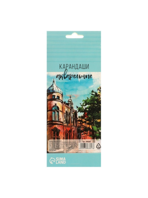 Карандаши Calligrata, цветные, акварельные, 24 цвета