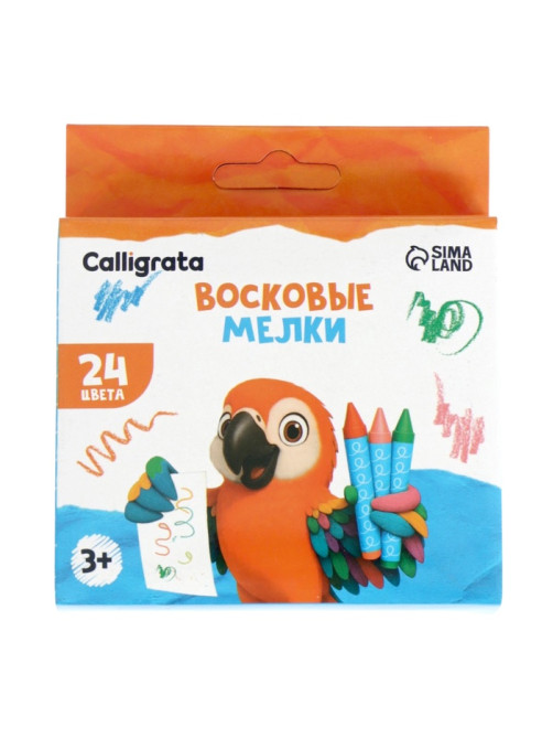 Мелки восковые Calligrata, цветные, 24 цвета, 93×8 мм