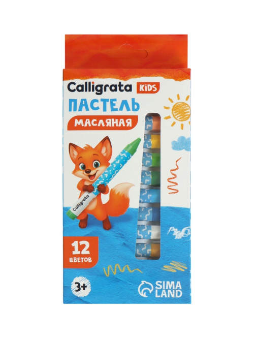 Пастель масляная Calligrata, 12 цветов, в картонной коробке с европодвесом
