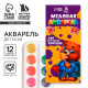 Акварельные краски, 12 цветов в картонной коробке, без кисти