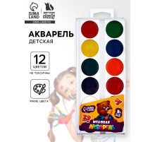 Акварельные краски, 12 цветов в пластиковой коробке, без кисти