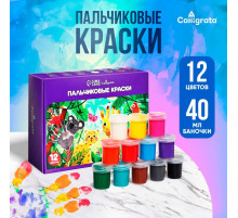 Краски пальчиковые набор 12 цветов по 40 мл Calligrata от 1 года
