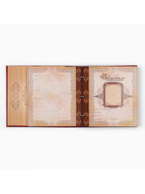 Родословная книга с рамкой под фото «Семейная книга», 50 листов, 21.5×23.7 см