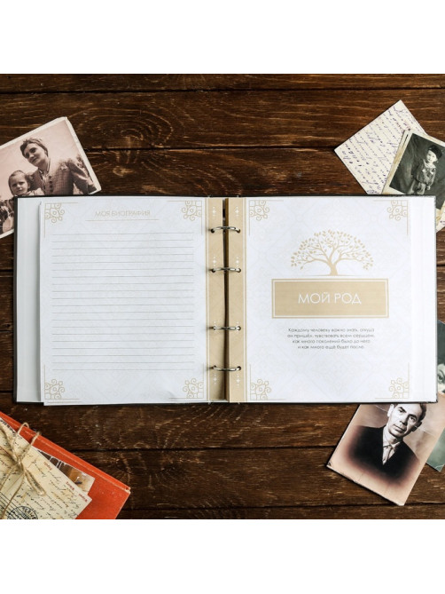 Родословная книга «Семейная», с деревянным элементом, 84 страницы, 24.5×23×4 см