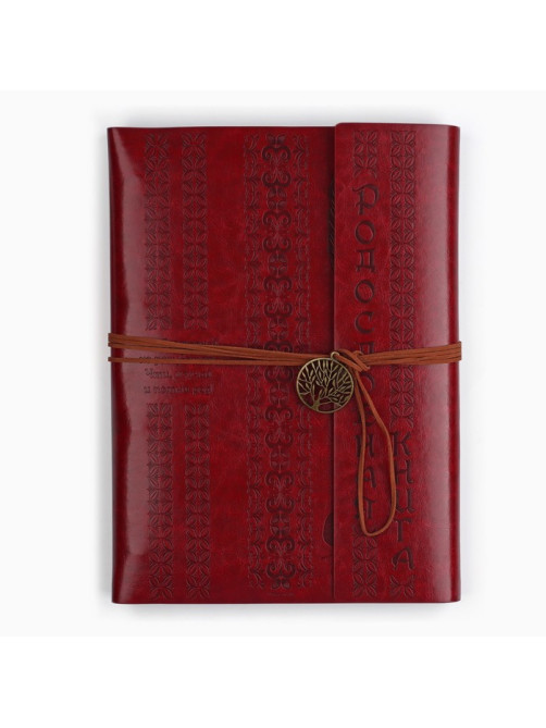 Родословная книга «Наш род», 56 листов, бордо, 31×22 см