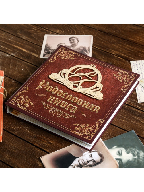 Родословная книга «Семейная», с деревянным элементом, 84 страницы, 24.5×23×4 см