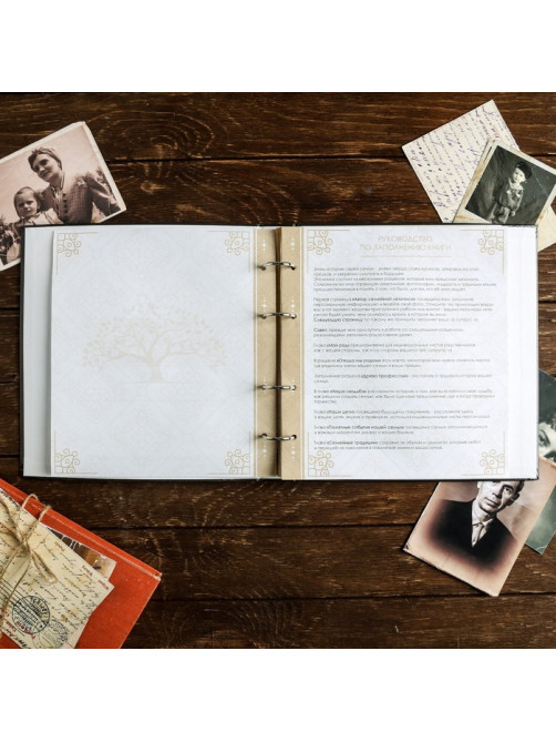 Родословная книга «Семейная», с деревянным элементом, 84 страницы, 24.5×23×4 см