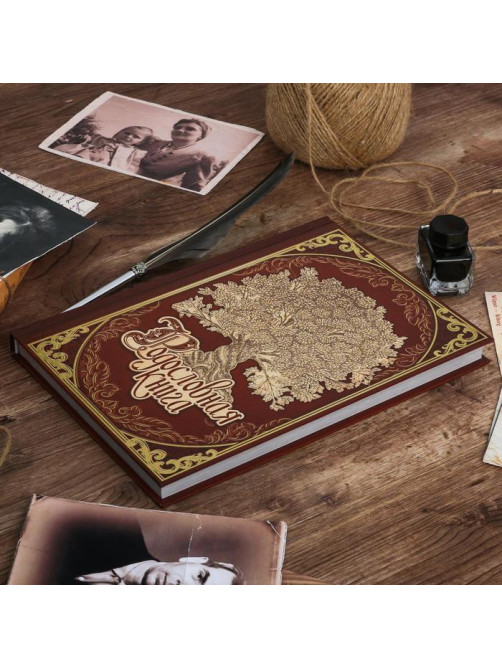 Родословная книга в шкатулке с пером и чернильницей «Древо», 56 листов, 26×24×7 см