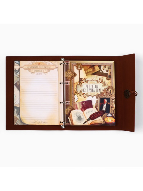 Родословная книга «Наш род», 56 листов, бордо, 31×22 см
