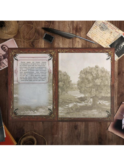 Родословная книга в шкатулке с пером и чернильницей «Древо», 56 листов, 26×24×7 см