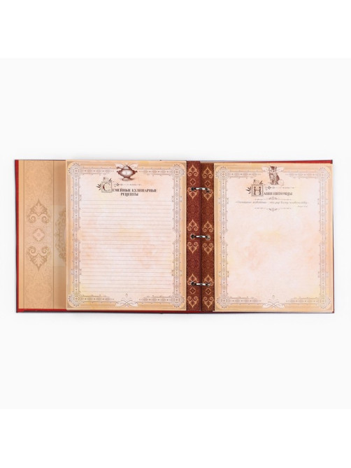 Родословная книга с рамкой под фото «Семейная книга», 50 листов, 21.5×23.7 см