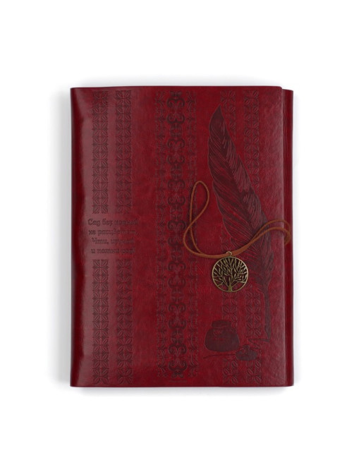 Родословная книга «Наш род», 56 листов, бордо, 31×22 см