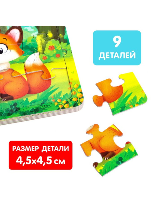 Книга картонная «Они живут в лесу», 12 стр., с пазлами 5 шт.