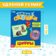 Книжка картонная с окошками «Цифры», 10 стр.