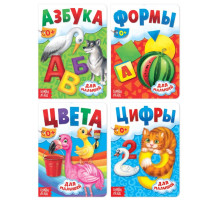 Книги картонные развивающие, набор 4 шт., по 10 стр.