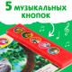 Музыкальная книга «Звуки леса», 5 звуков, 10 стр.