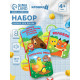 Набор книжек - игрушек для ванны «Наши сказки», 3 шт., Крошка Я