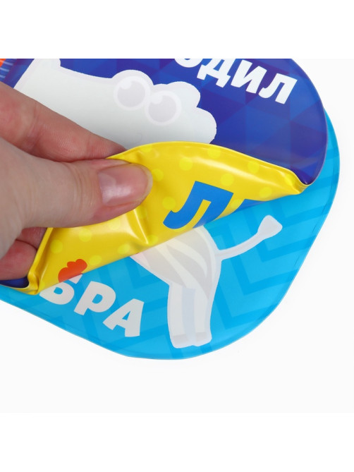 Книжка - игрушка для ванны Крошка Я «Зоопарк», водная раскраска