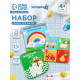 Набор книжек - игрушек для ванны Крошка Я «Мир вокруг нас», водная раскраска, 3 шт., от 4 мес.