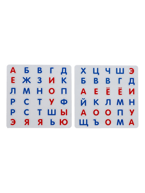 Книга «Магнитный букварь», 60 магнитов, с мешочком, 8 стр.