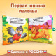 Книжка мягкая «Стихи», 12×12 см
